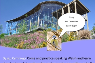 poster showing Welsh Wildlife Centre